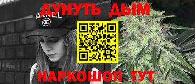 кокаин Апрелевка