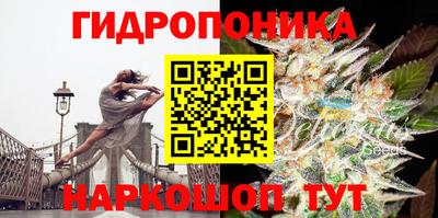 мефедрон Апшеронск