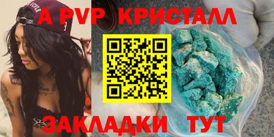 марки nbome Гатчина