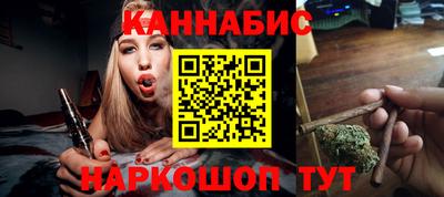 прущие крисы Аргун