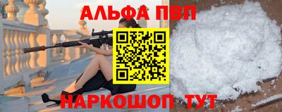 мдпв Гай