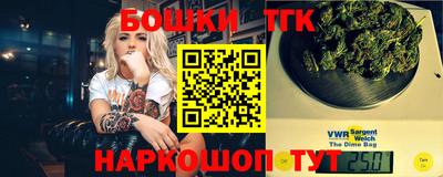 дживик Гусиноозёрск