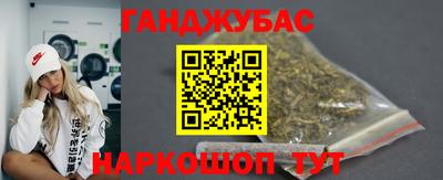 мдпв Гай