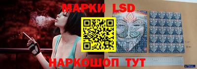 мдпв Гай