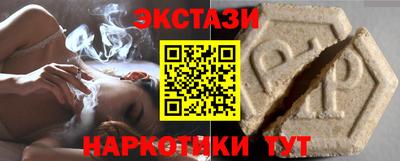 a pvp Абакан