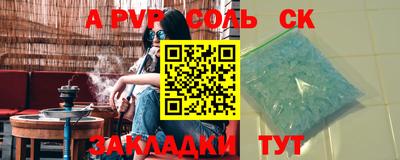 мдпв Гай