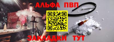 мдпв Гай