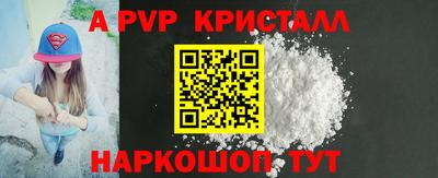 марки nbome Гатчина