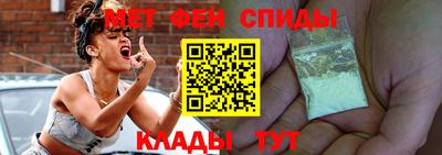 кокаин Апрелевка