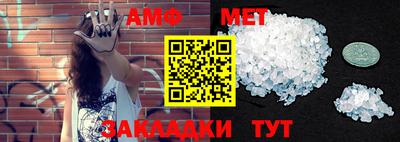 кокаин Апрелевка