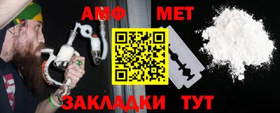 прущие крисы Аргун