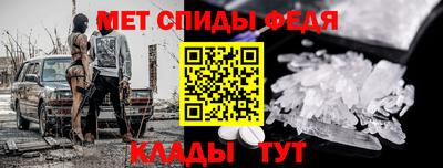 кокаин Апрелевка