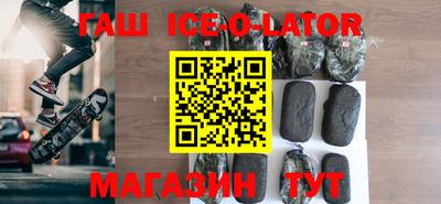 прущие крисы Аргун