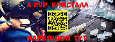 спиды Гагарин