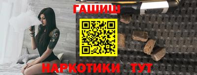 кокаин Апрелевка