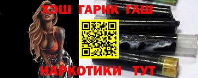 марки nbome Гатчина