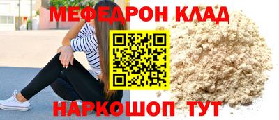 мдпв Гай