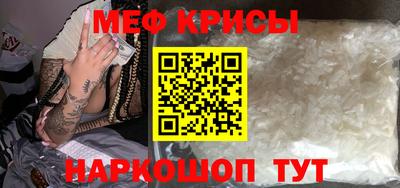 спиды Гагарин