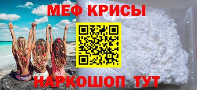 мдпв Гай