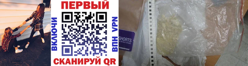 Первитин витя  закладки  Кимры 