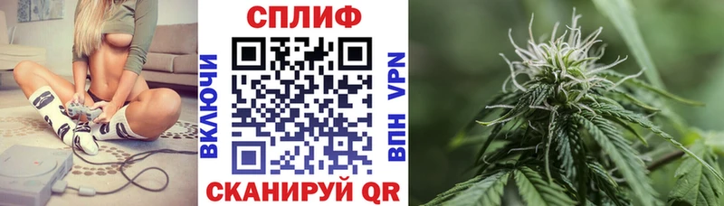 Шишки марихуана MAZAR  Кимры 