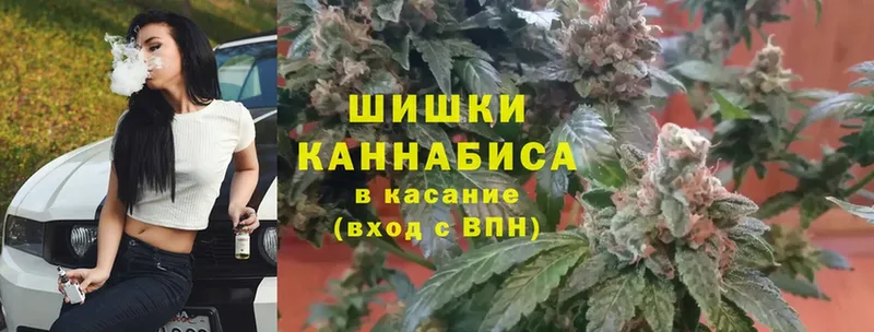 хочу   darknet формула  Бошки Шишки LSD WEED  Кимры 